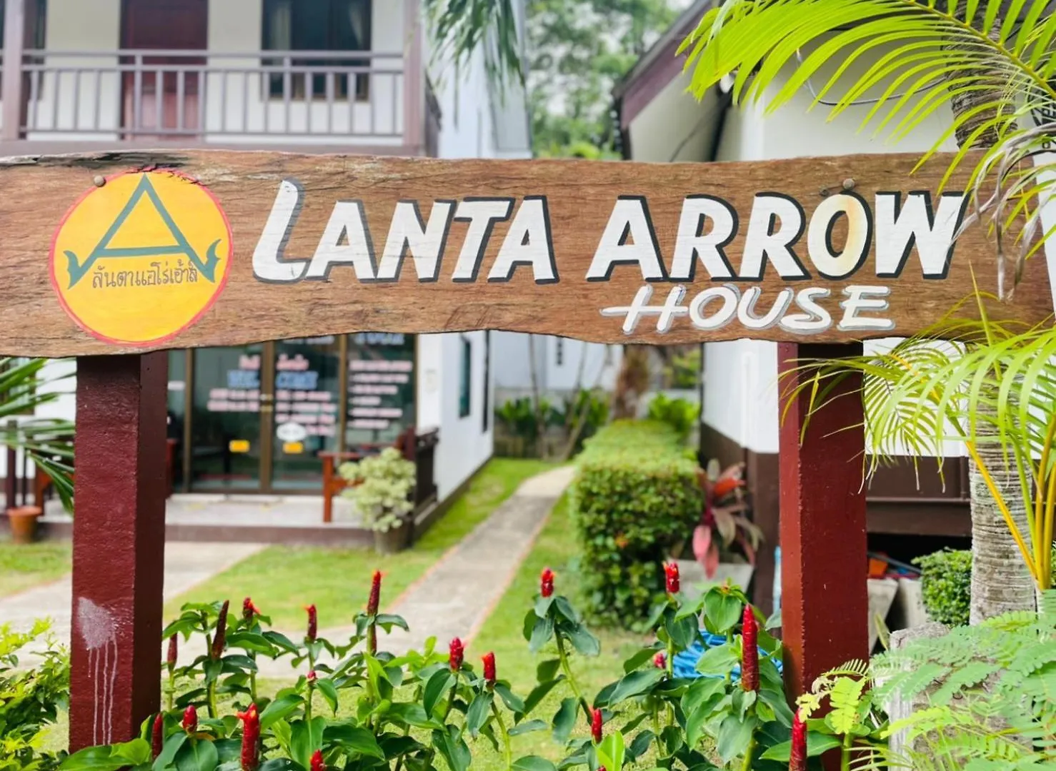 Lanta Arrow House Hotel Koh Lanta